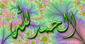 http://www.islamicacademy.org/images/Islamic%20Images/Alhamdulillah-Green.jpg