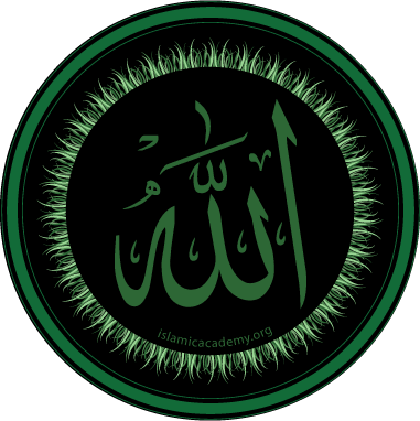 Allah Image