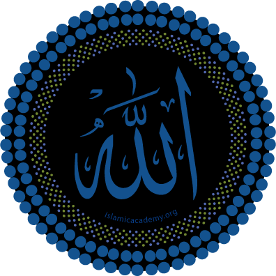 Allah image