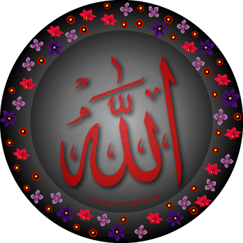 Allah Image