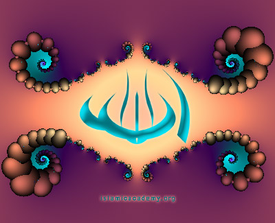 Allah Image