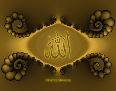 Allah Images