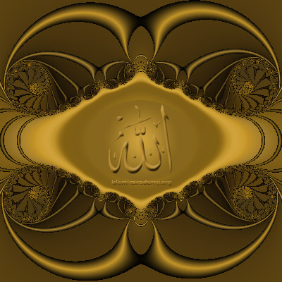 Allah Image