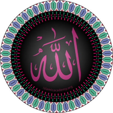 Allah Images