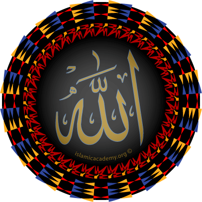 Allah Images