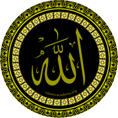 Allah image