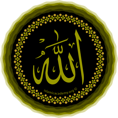 Allah Image