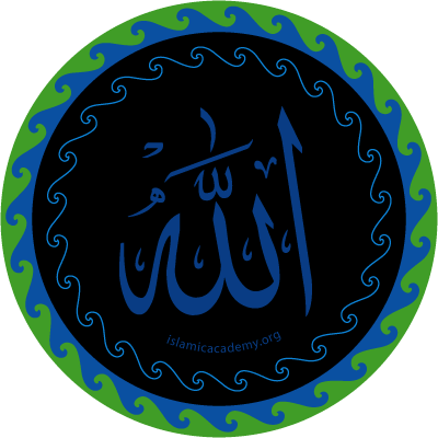 Allah Images