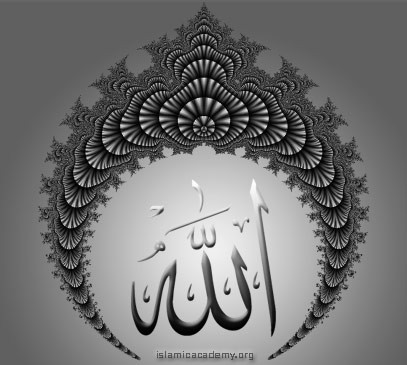 Allah Image