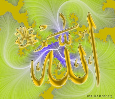 Allah Image