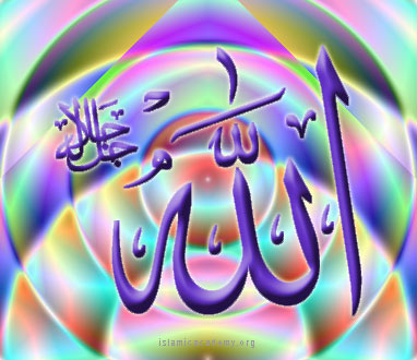 Allah_Gradient