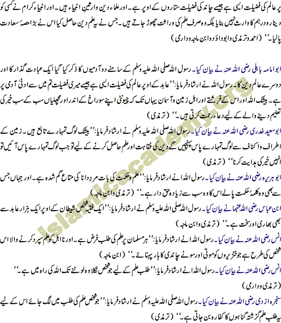 image is loading.....................................