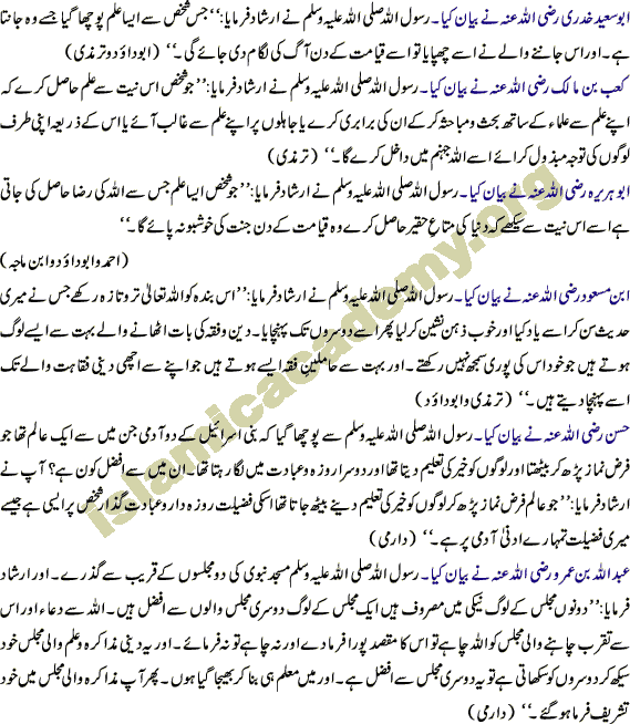 image is loading.....................................