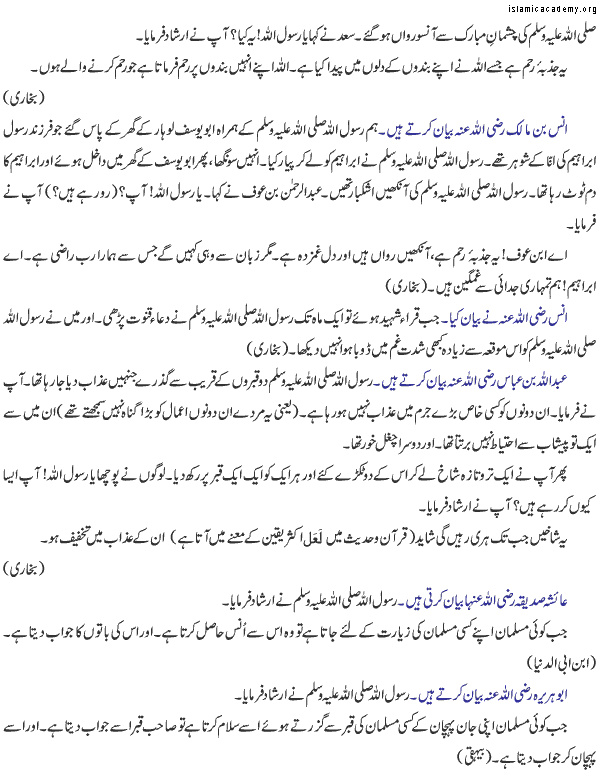 Mourning in Islam and visiting graves