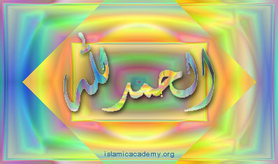 Test Image