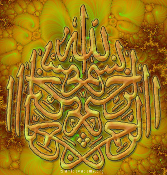 Caligraphed Brown