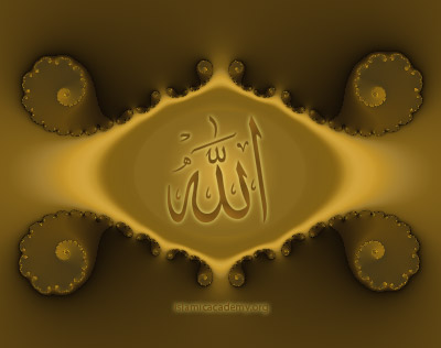 Allah image