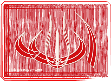 Allah Images