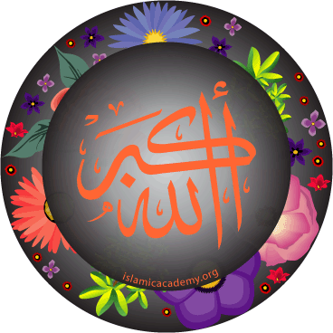 ALLAH-ho-Akbar-Satin