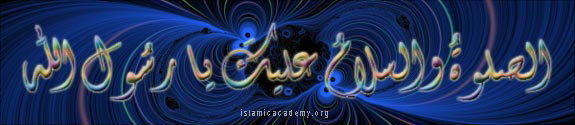Blue-Salam-Fraxed