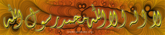Kalemah Image