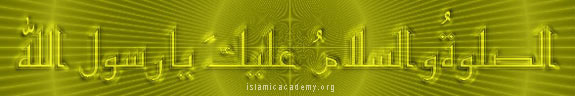 Golden Salat-o-Salam