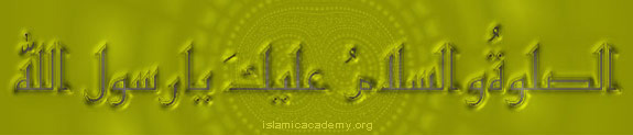 Green Salat-o-Salam Fraxed