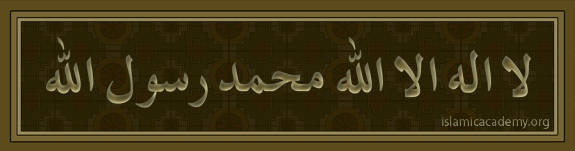 Kalamah
