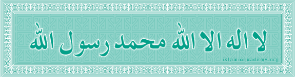 Kalemah Blue
