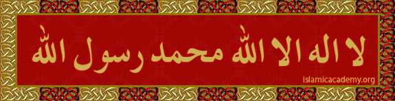 Kalmah Image