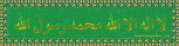 Kalema Green Flo