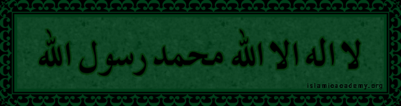 Kalmah Green Stained