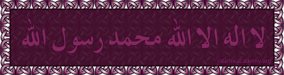 Kalamah Image