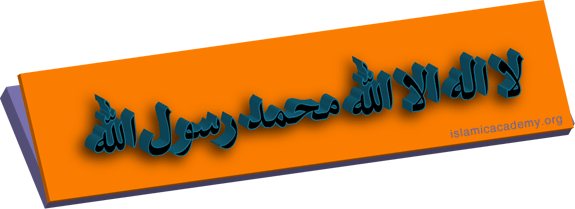 Kalma Image