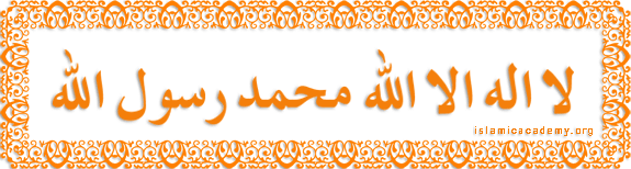 Kalma Orange